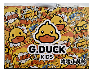SET DE ARTE PATOS MADERA 145 PCS
