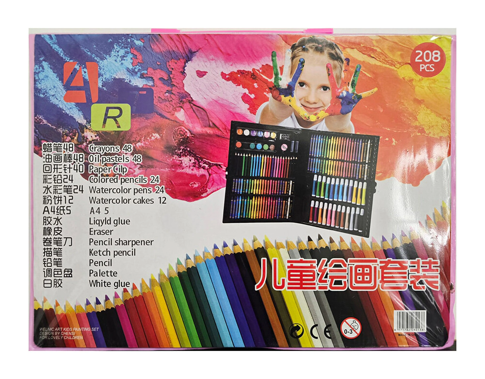 SET DE ARTE 208 PCS