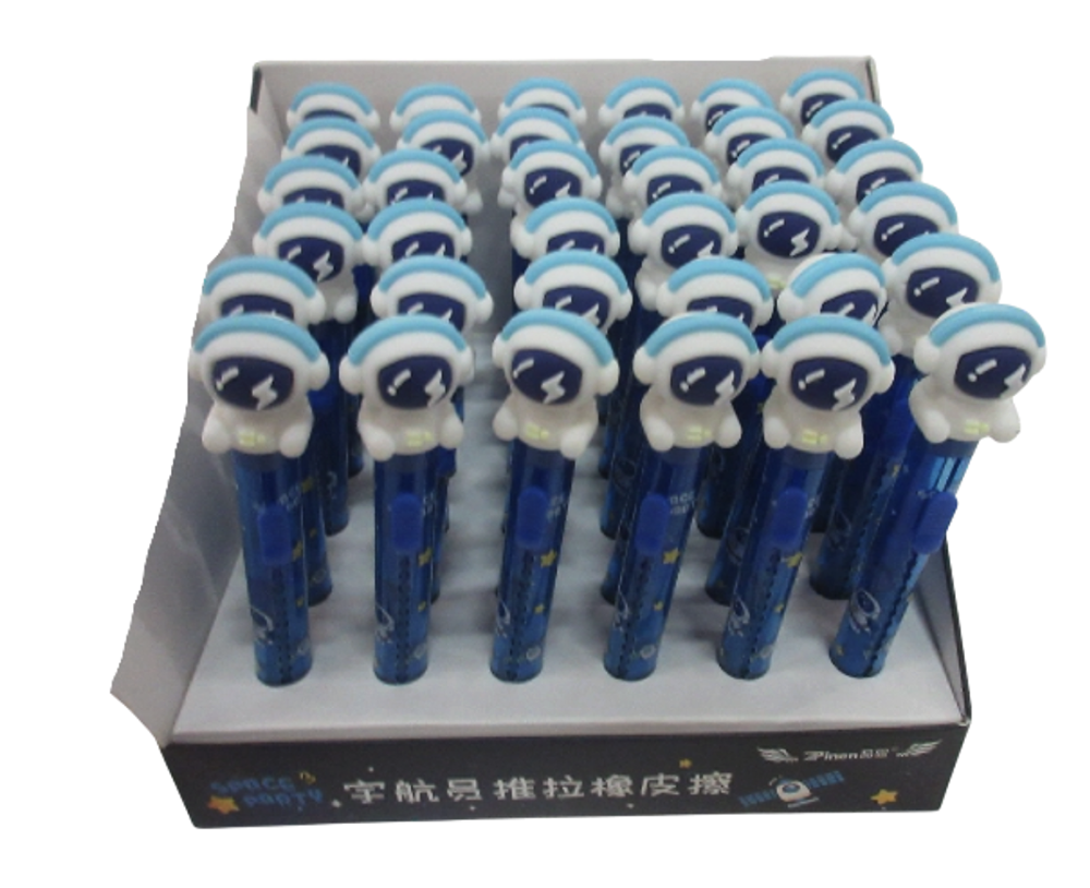 DISPLAY GOMAS ESPACIAL