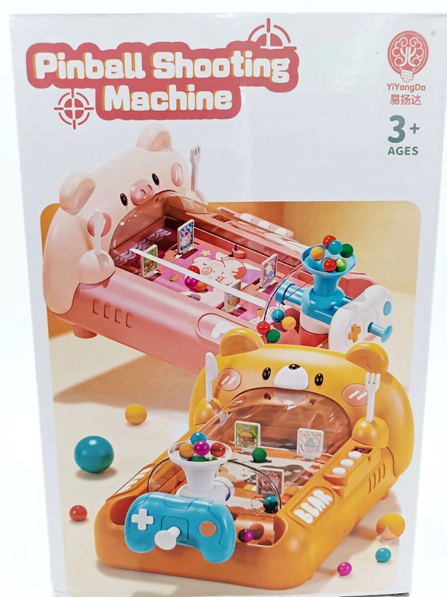 Maquina Catapulta Oso