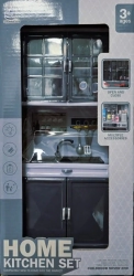 COCINITA
