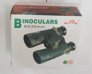 BINOCULARES
