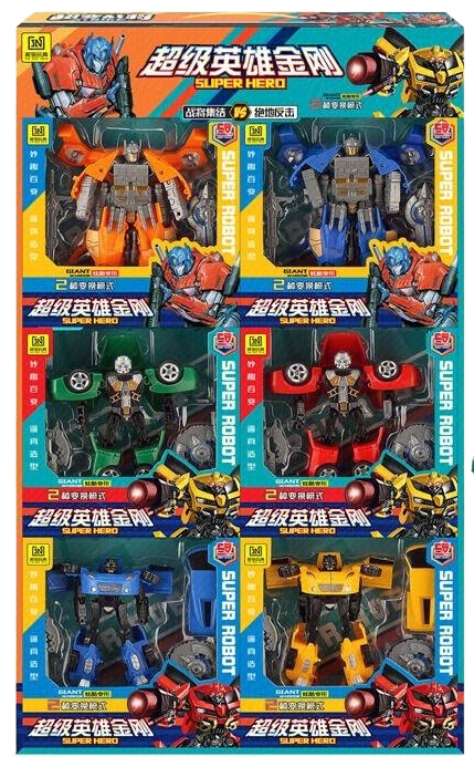 TRANSFORMERS