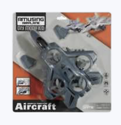AVION MILITAR A FRICCION