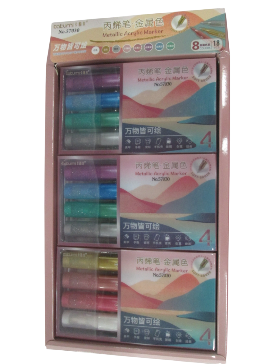 SET RESALTADORES X4 GLITTER MULTISUPERFICIE