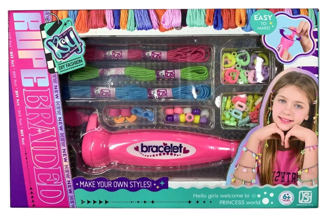 SET TRENZADOR