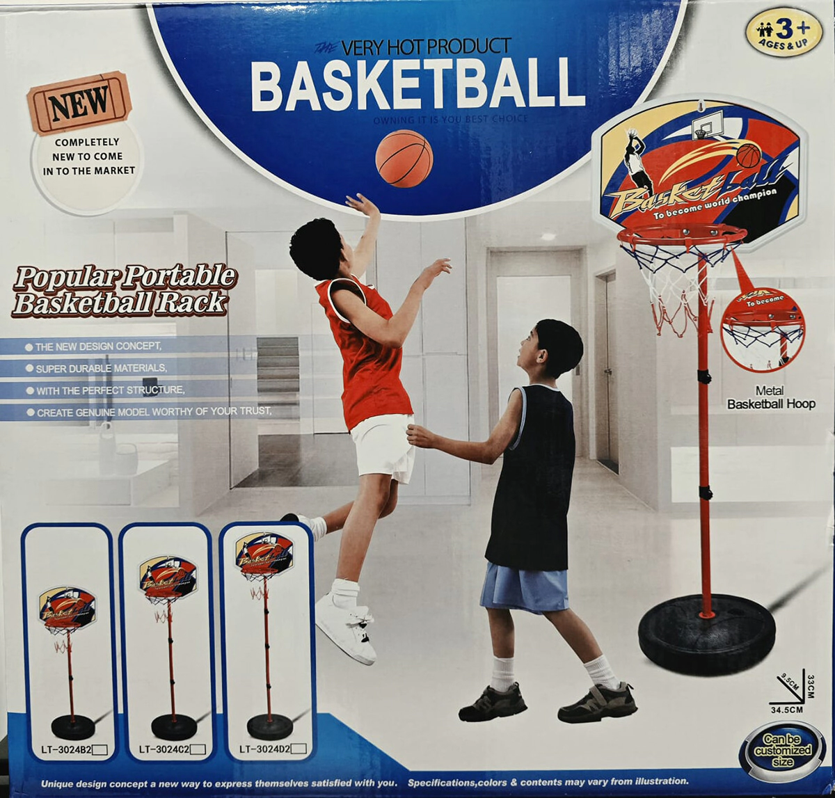ARO DE BASKET
