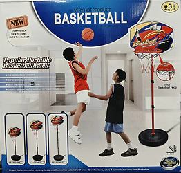 ARO DE BASKET
