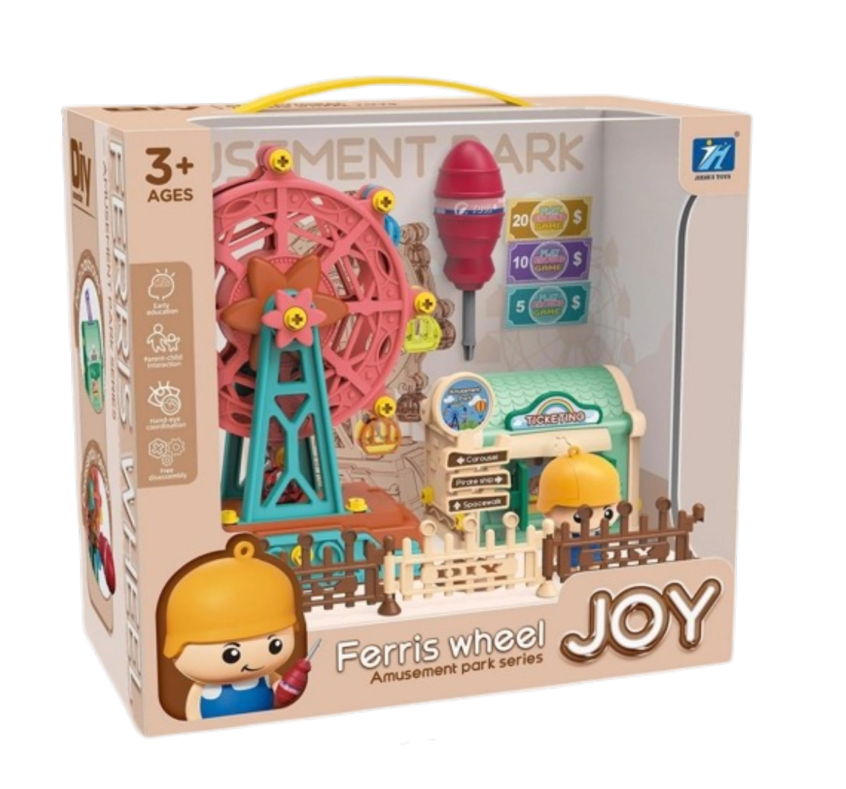 JUEGO DIDACTICO FERRY (BL9028)