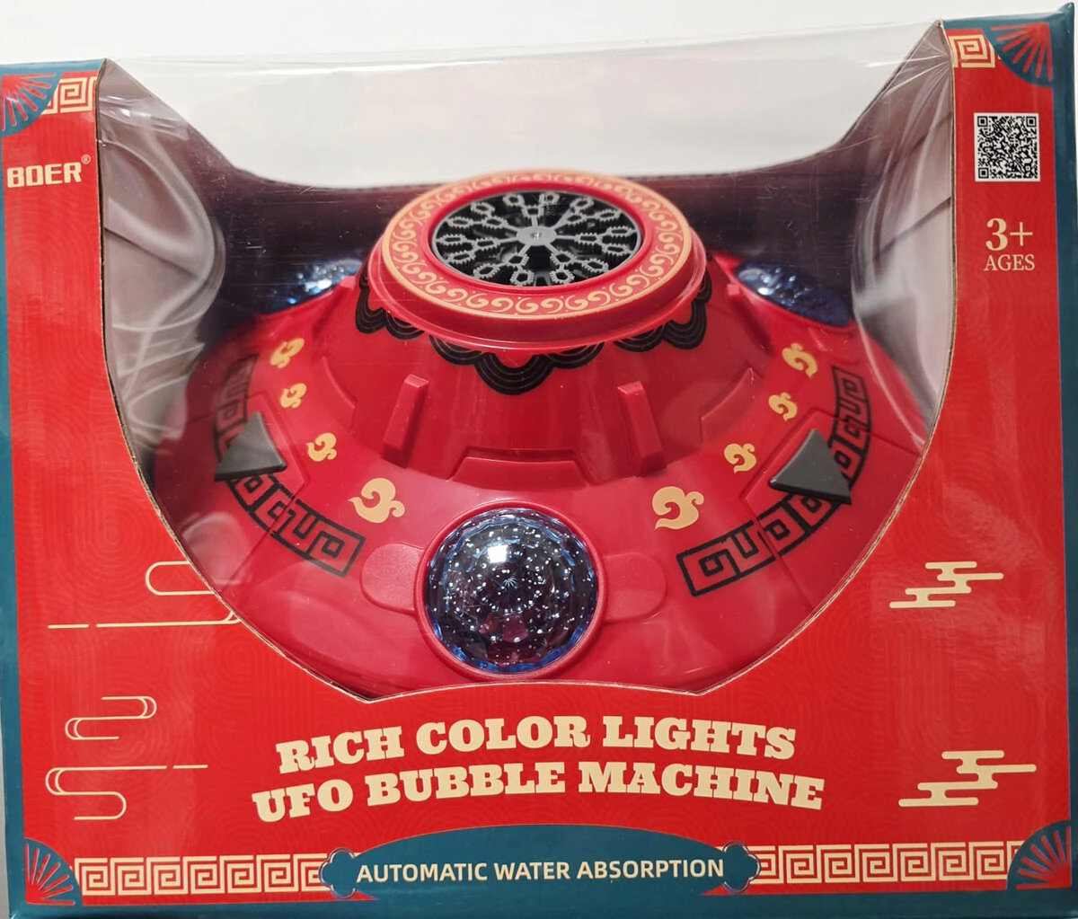 NAVE ESPACIAL BURBUJERO CON LUZ Y SONIDO
