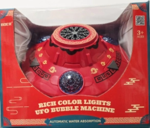 NAVE ESPACIAL BURBUJERO CON LUZ Y SONIDO
