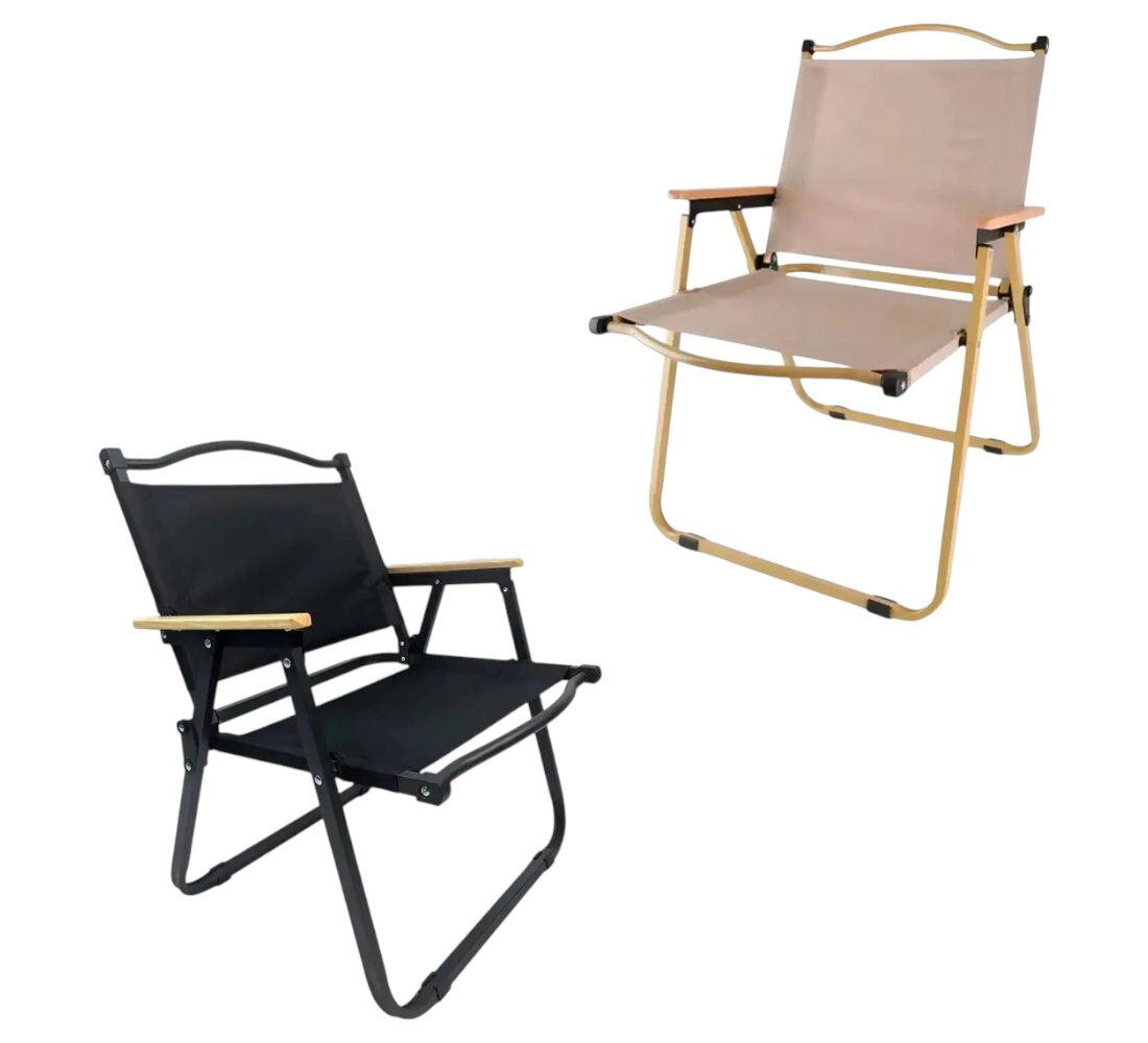 Sillas reposeras plegables port�tiles